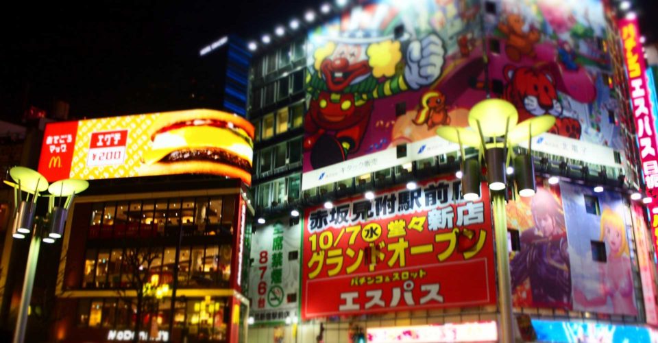 ギャンブルの神様が10万円オーバークラスの大当たりをプレゼント