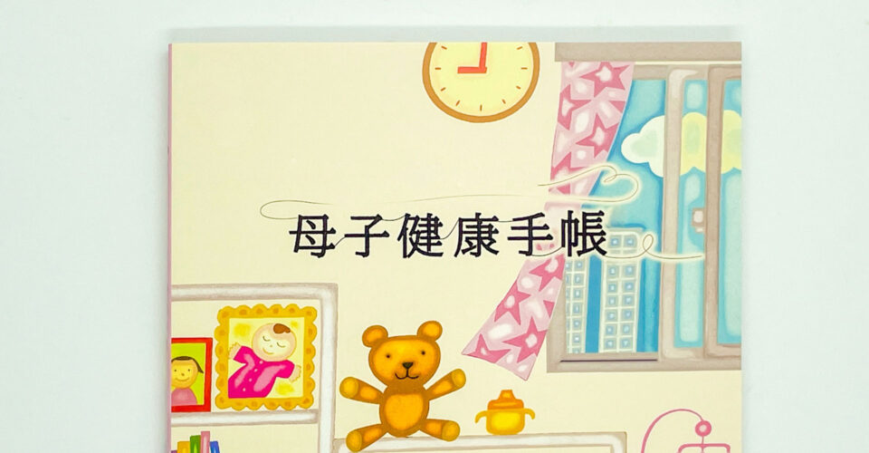 多忙な中妊娠したことで働き方を見直すきっかけに