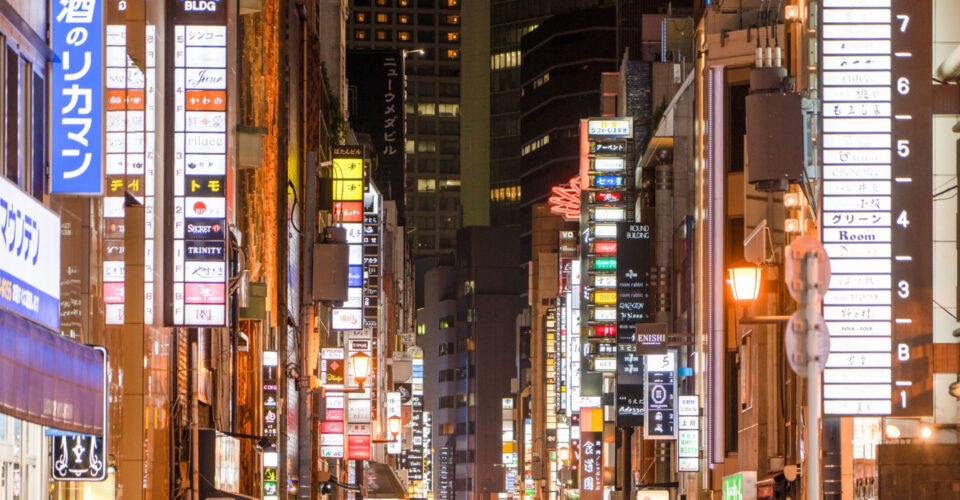 飲み屋街の写真