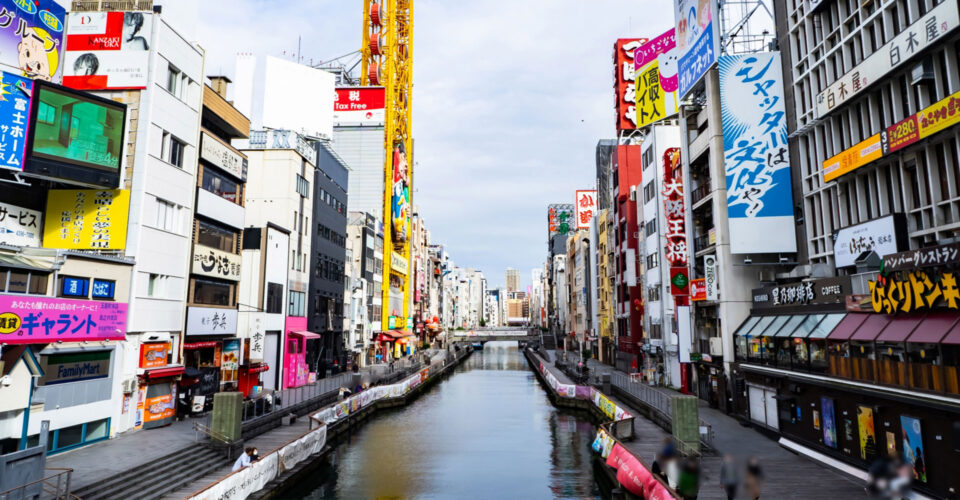 心斎橋・道頓堀の写真